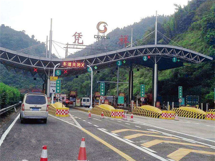 益阳收费站网架
