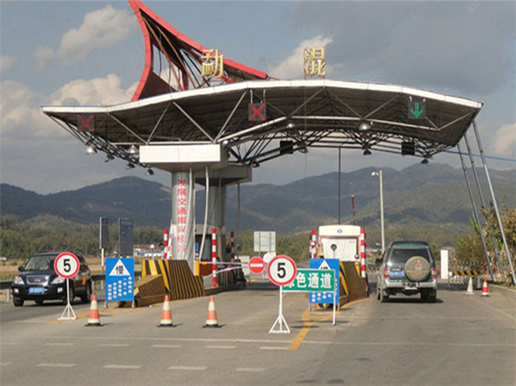 益阳收费站网架