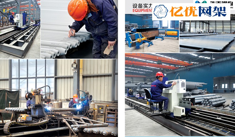 益阳网架加工车间